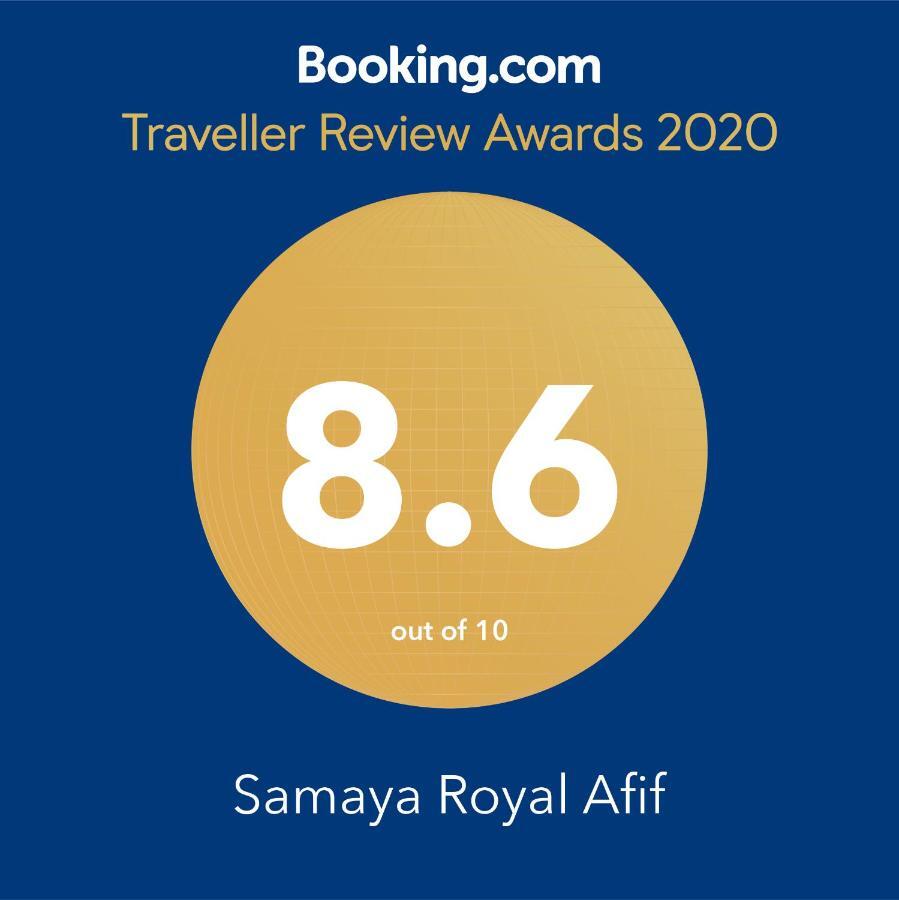 Samaya Royal Afifアパートホテル エクステリア 写真